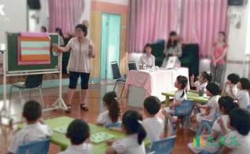 幼兒園班級(jí)安全工作計(jì)劃15篇